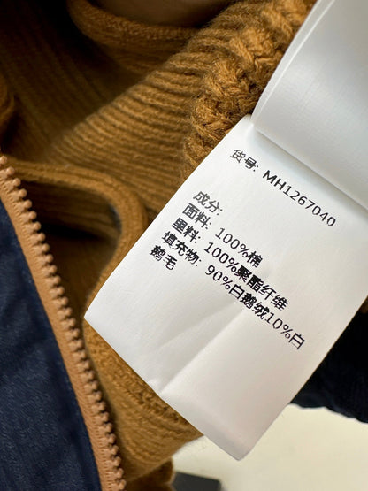 Brun NEW down jacket