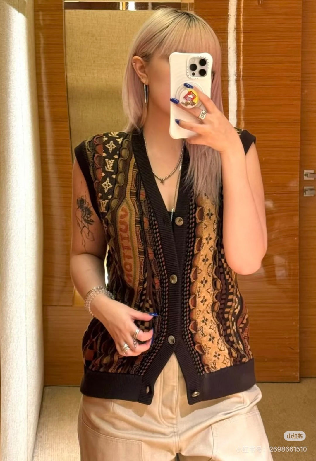 Louis NEW Jacquard Vest