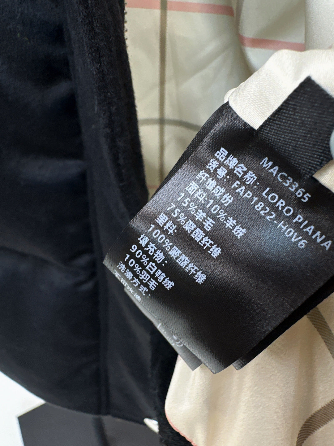 Loro NEW down jacket