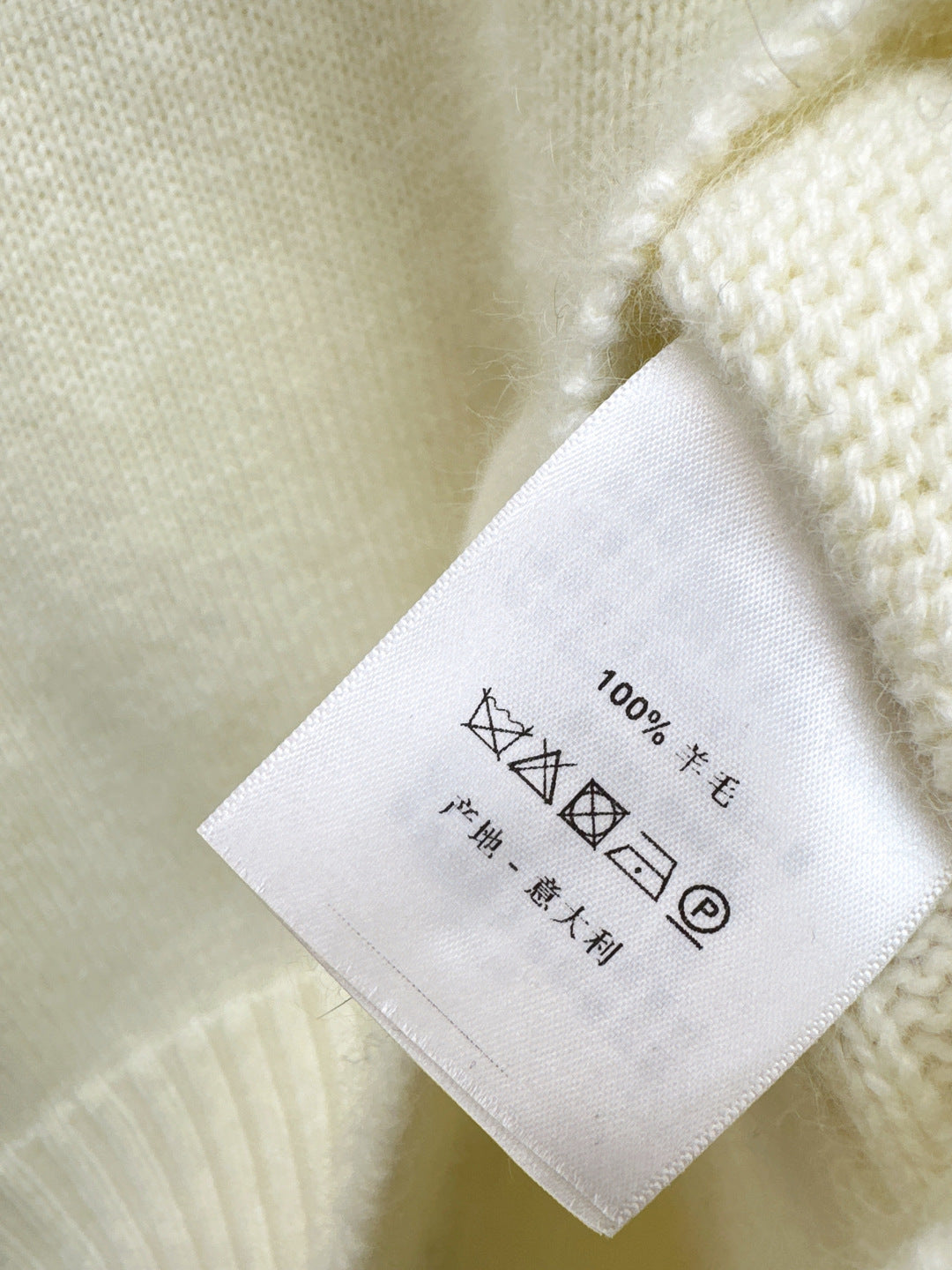 Brun NEW knitted suit