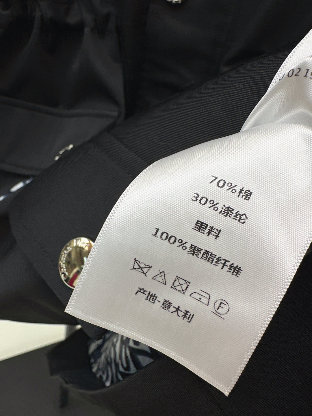 CD NEW Hooded trench coat