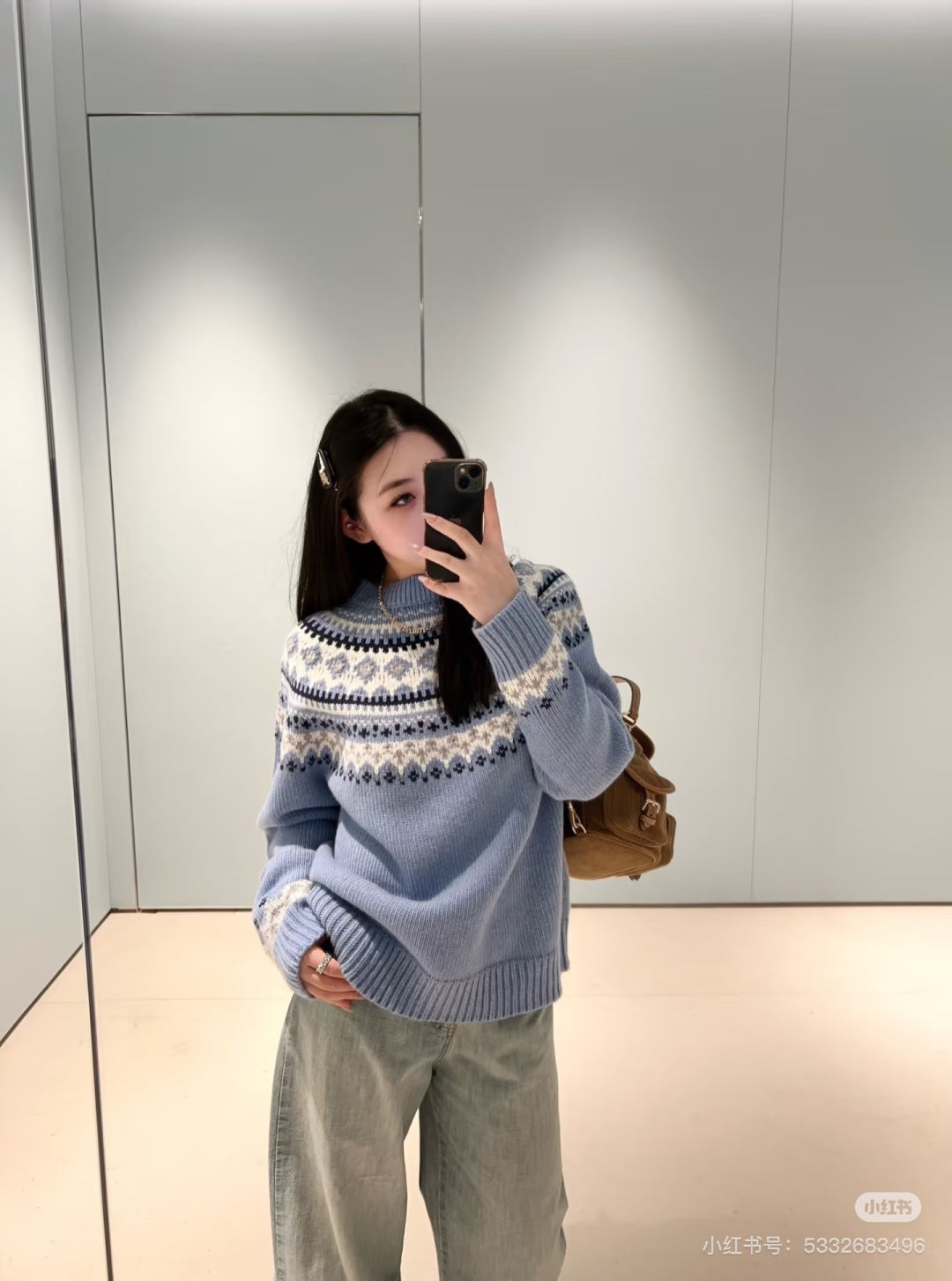 Miu NEW Jacquard wool sweater