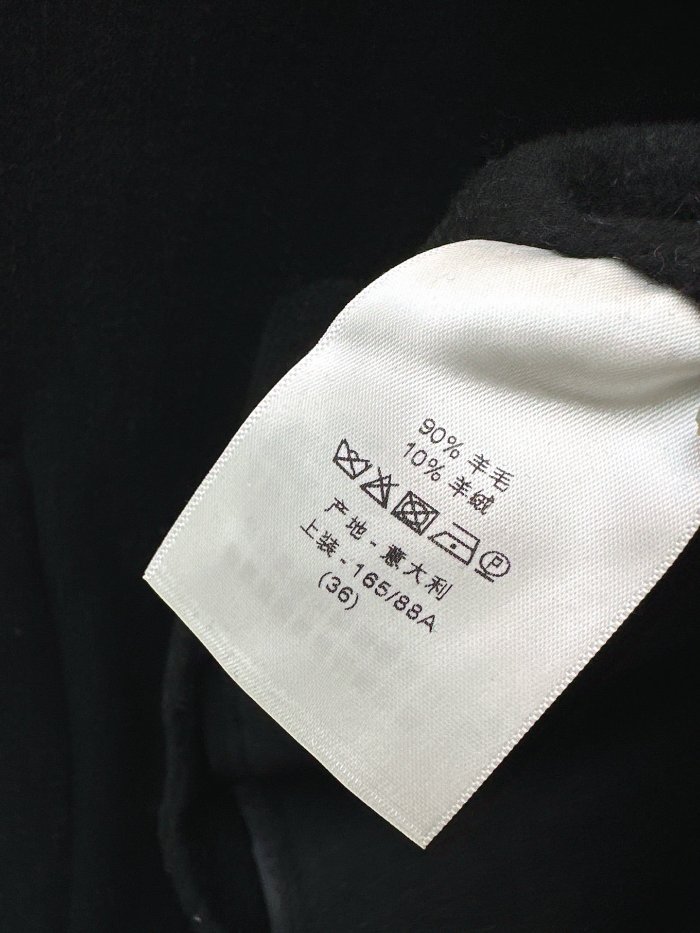 CD NEW Double-faced wool coat