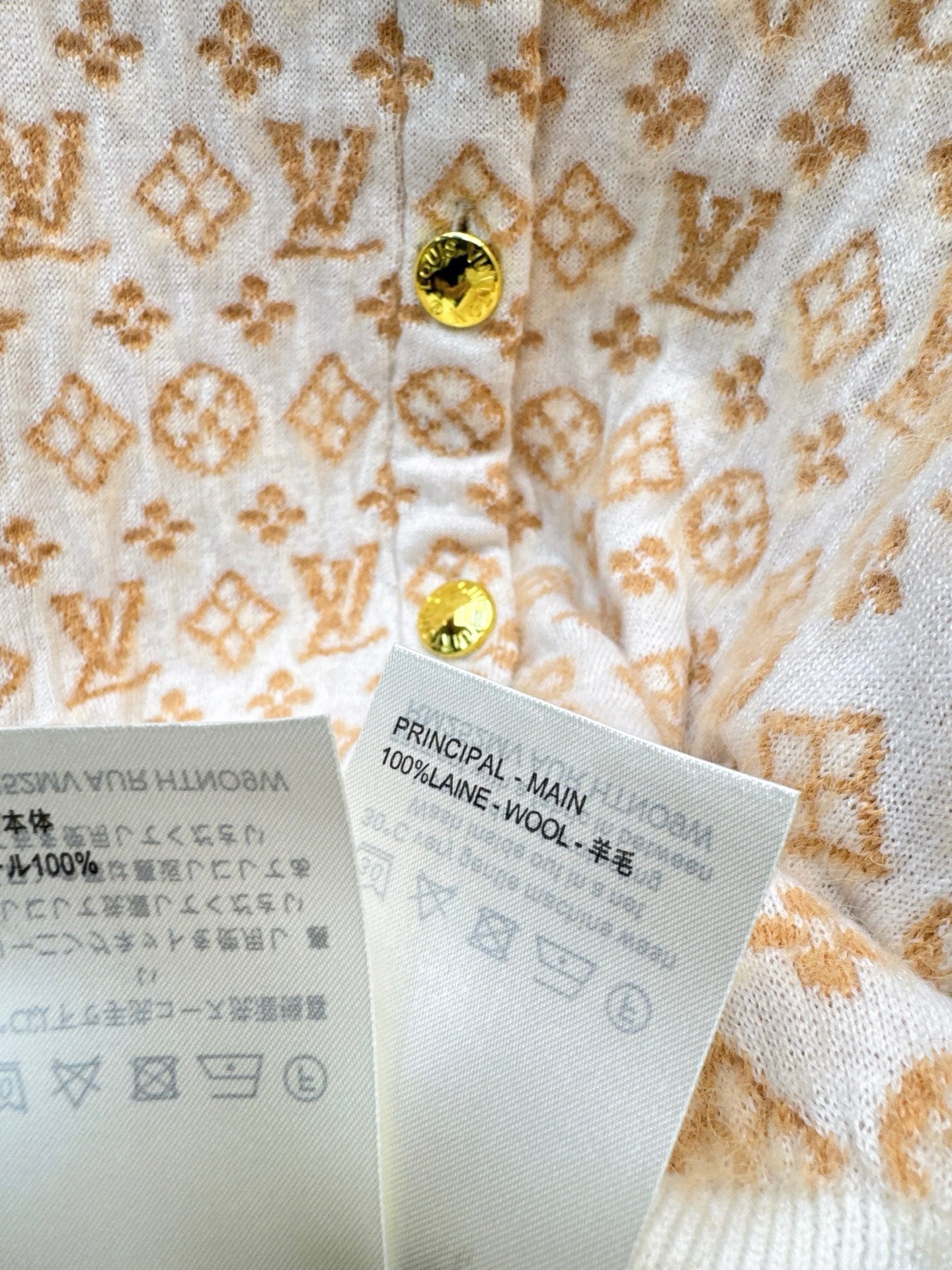 Louis NEW jacquard cardigan