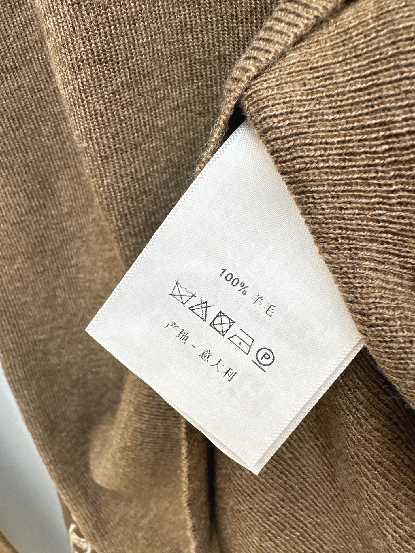 Ce1i NEW Knitted three-piece set