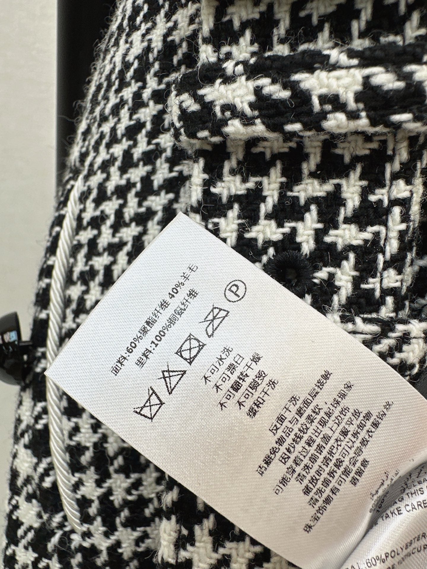 Sp NEW houndstooth culottes