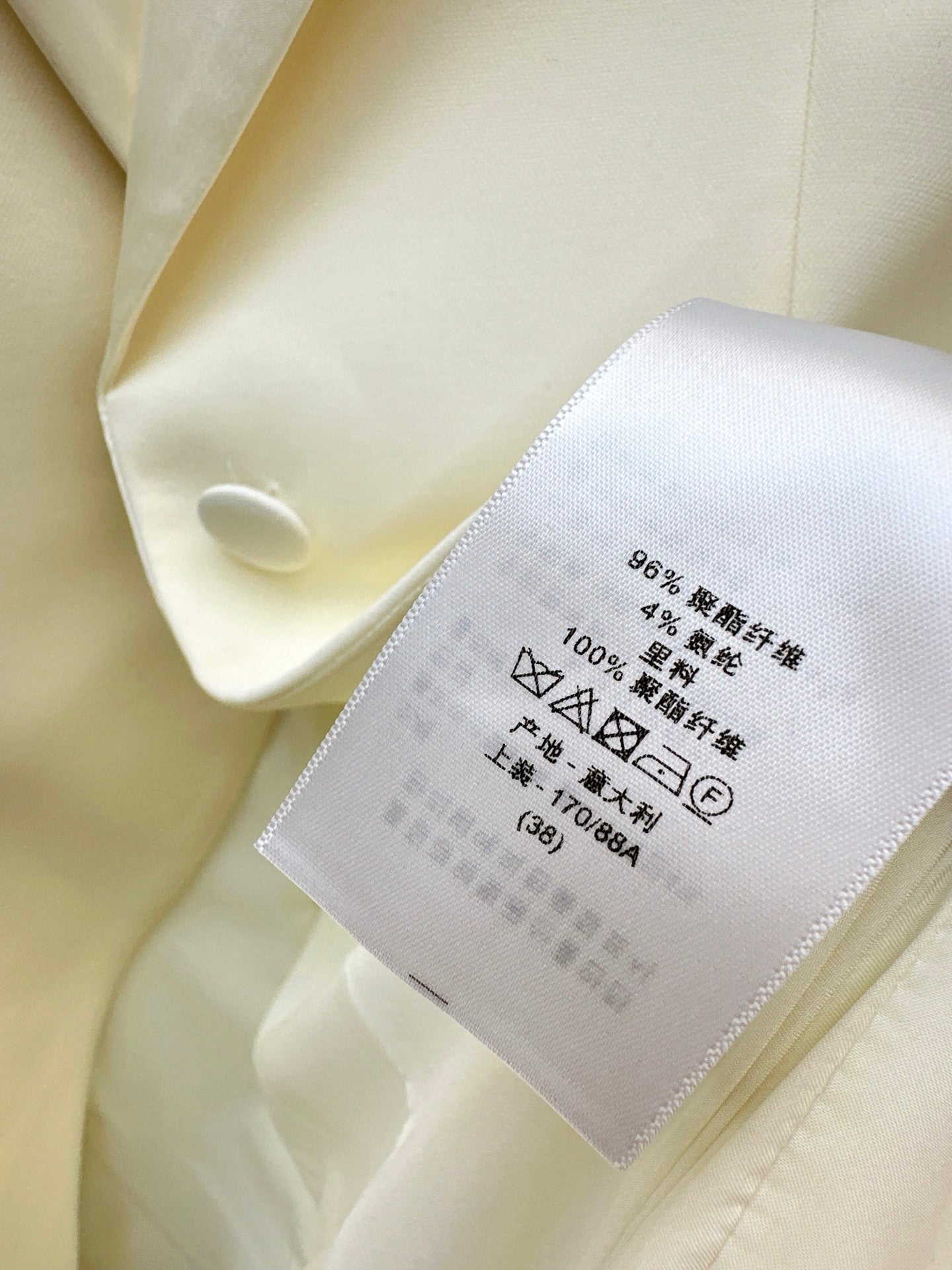 CD NEW Tuxedo blazer