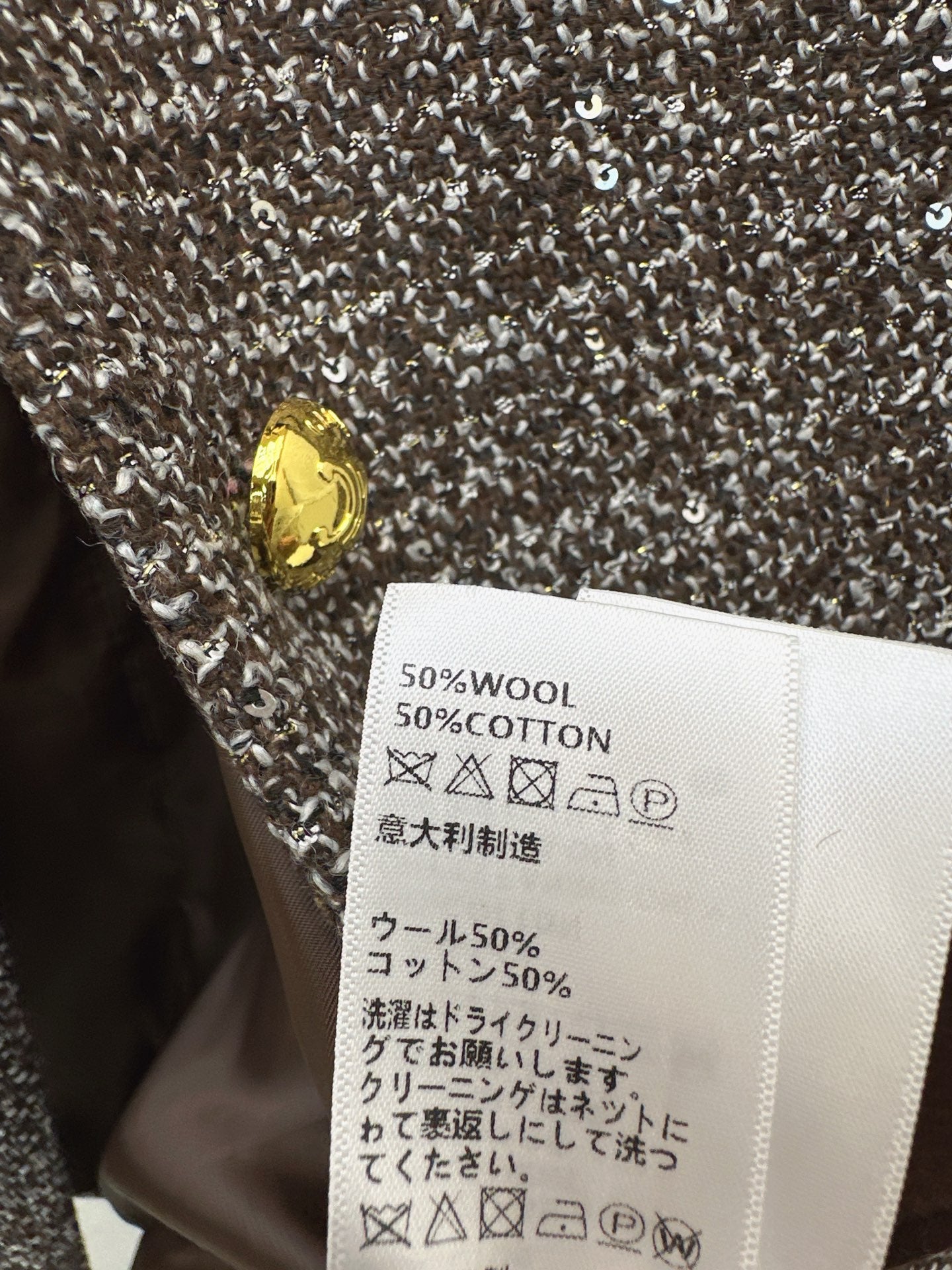 Ce1i NEW Suede jacket