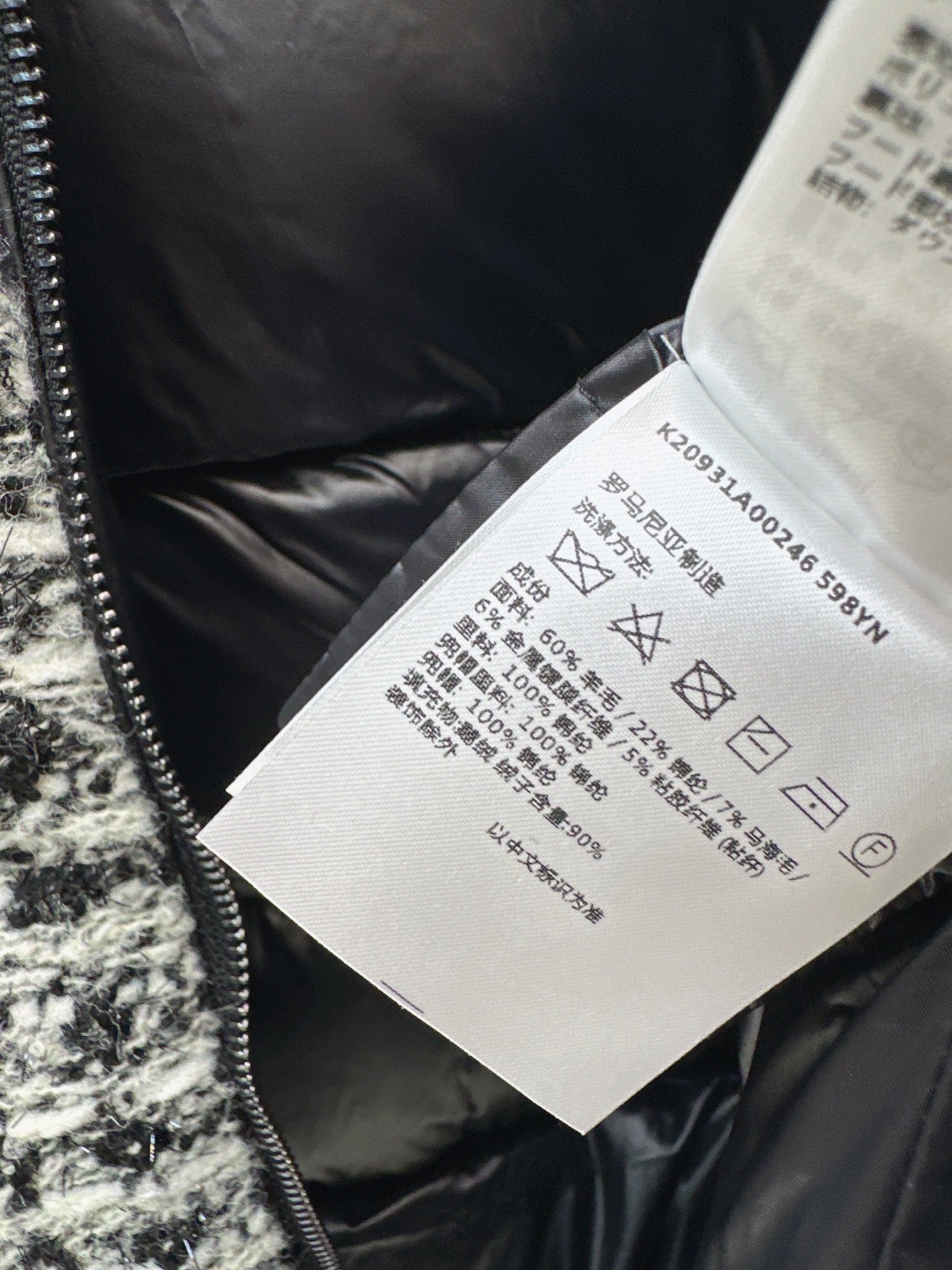 Monc NEW Down jacket