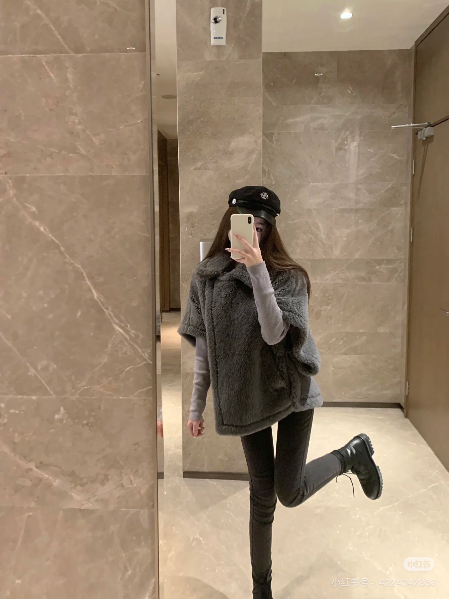 Max NEW Teddy jacket