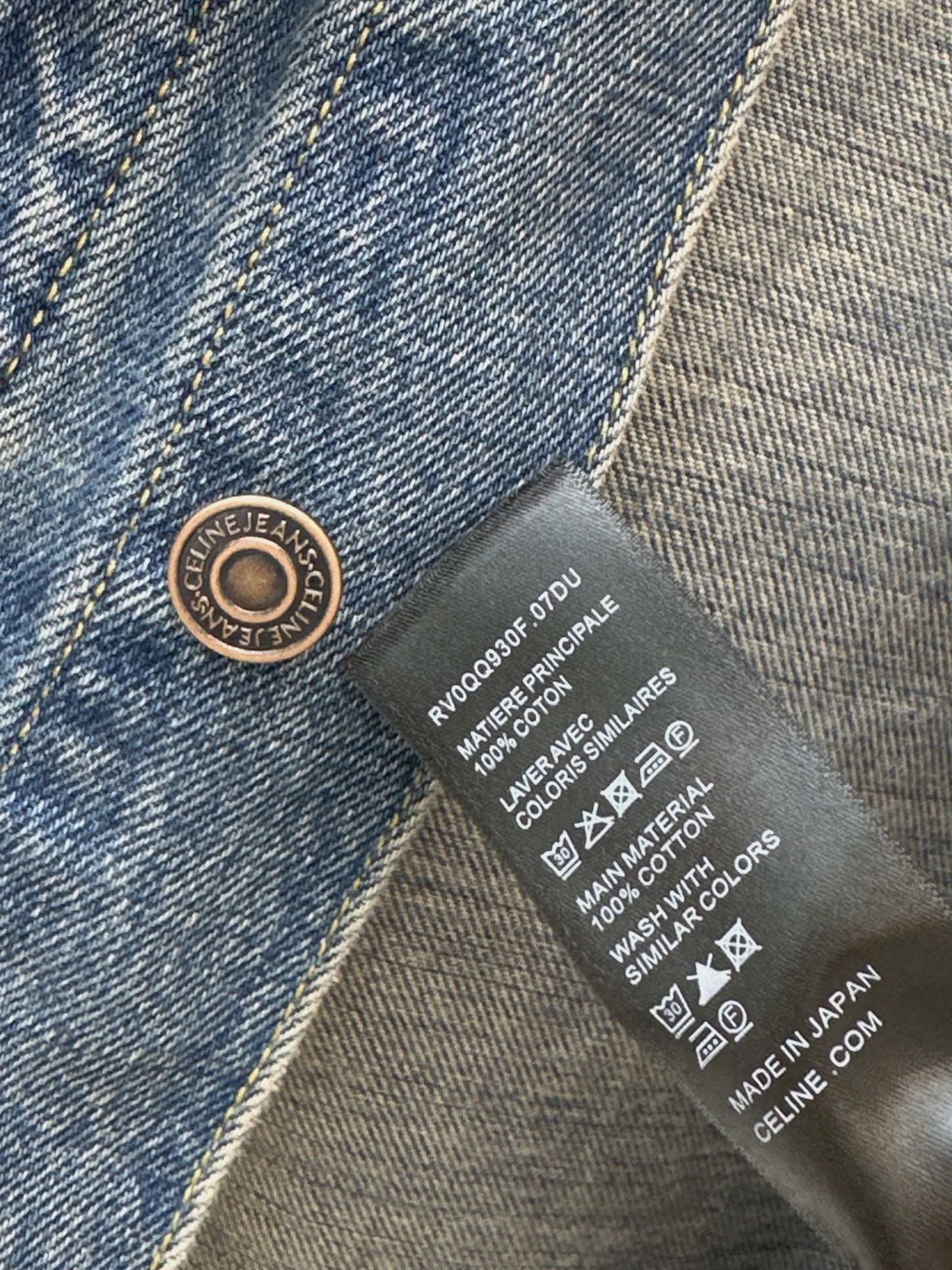 Ce1i NEW Denim jacket