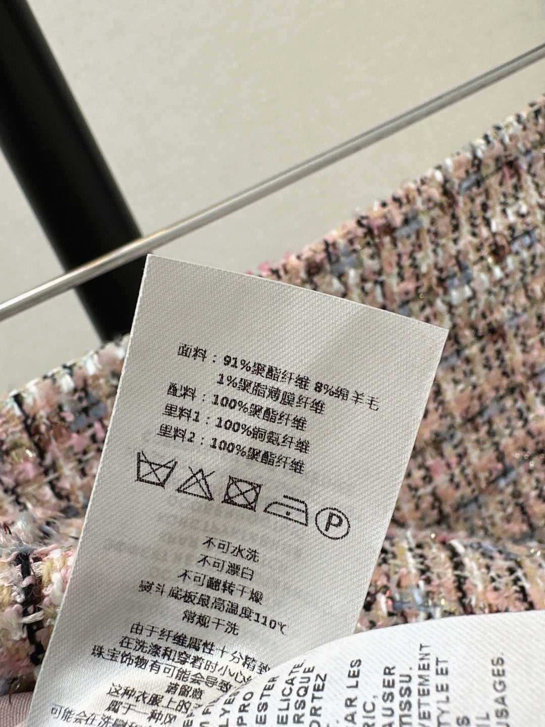 Sp NEW Pleated Mini Skirt