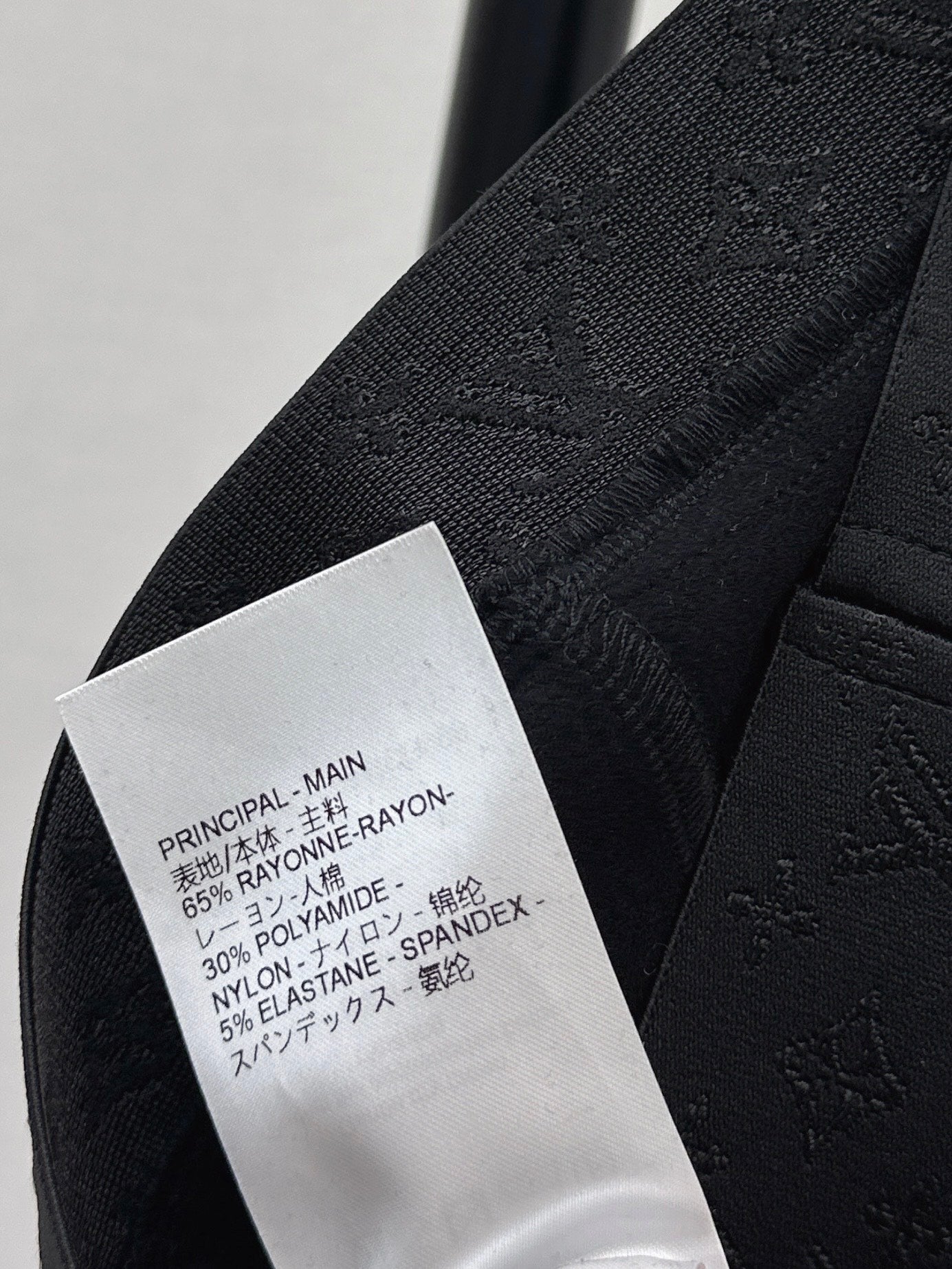 Louis NEW Fleece-lined leggings