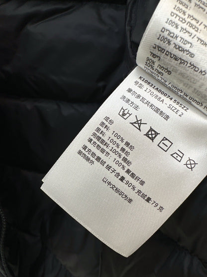 MONC NEW Hooded down jacket