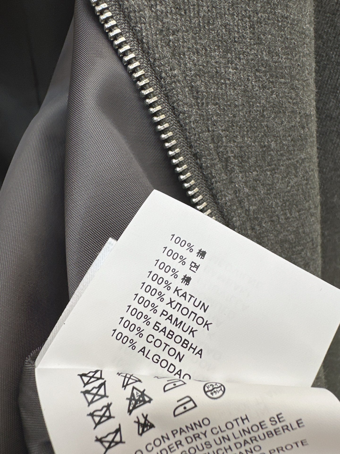 Miu NEW Letter Embroidered Jacket