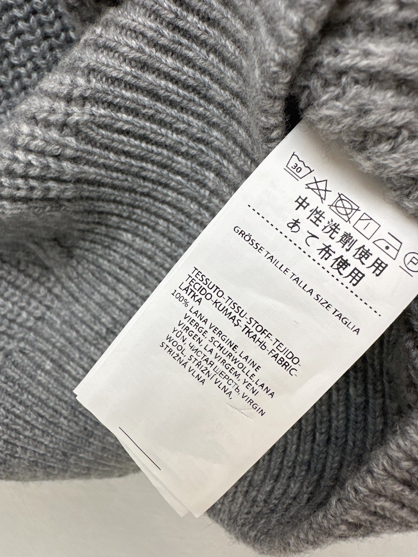 Max NEW Knitted Faux Two-Piece Sweater