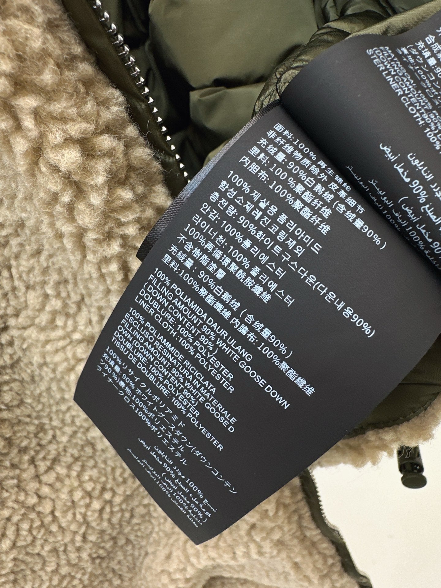 Miu NEW hooded jacket